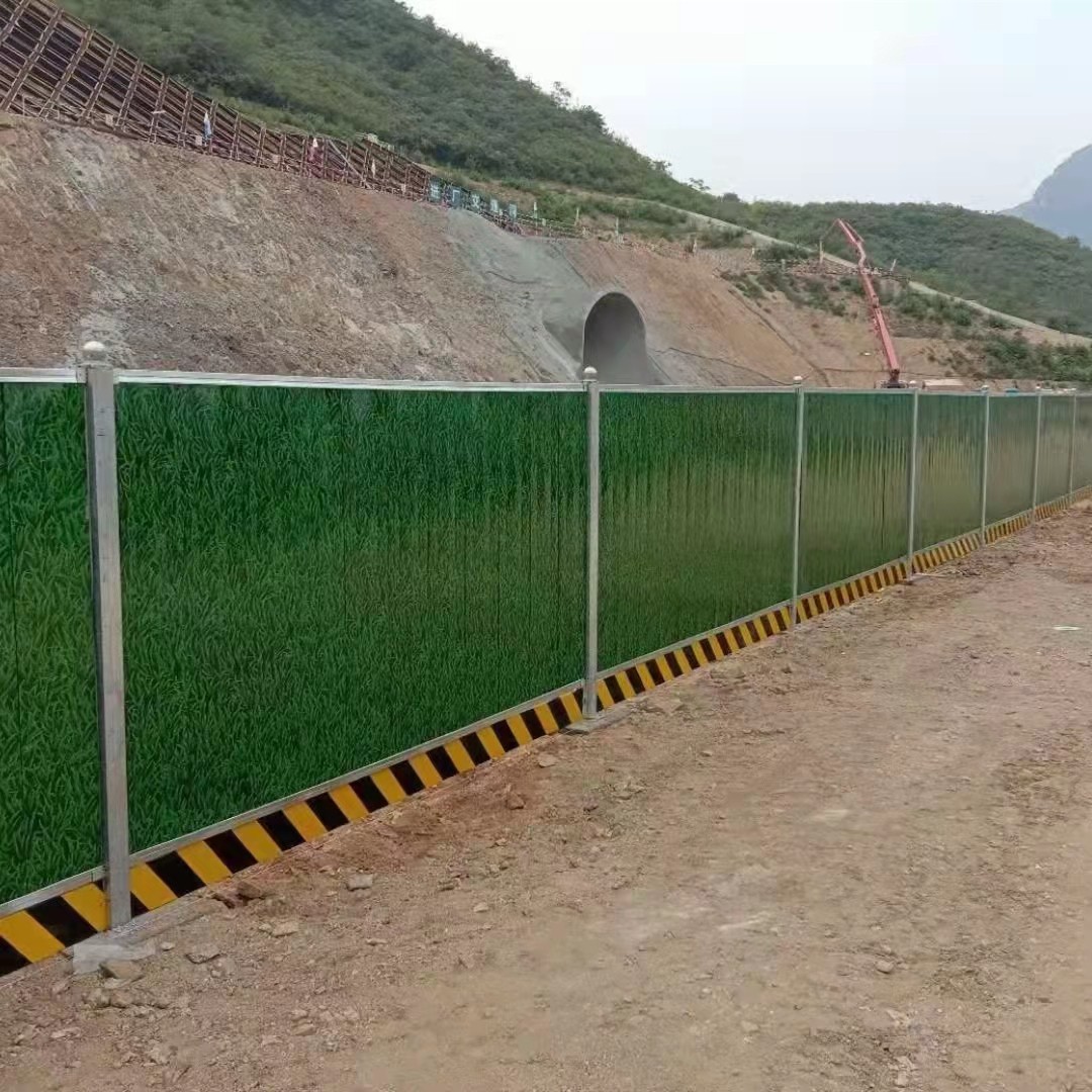 茶山镇小草彩钢围挡